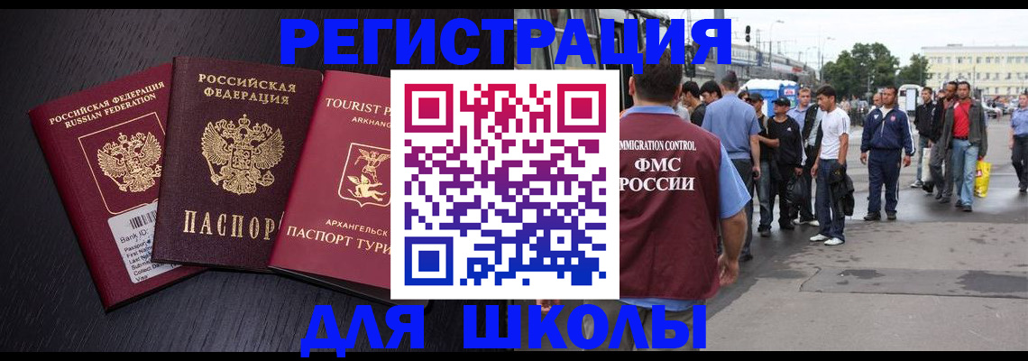 пропишу в квартире в Корсакове